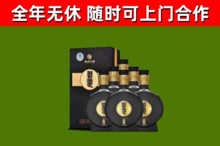 双牌县烟酒回收习酒1988.jpg