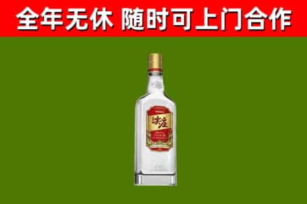 双牌县回收尖庄酒